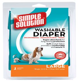 BRM DIAPER WASHBL LG